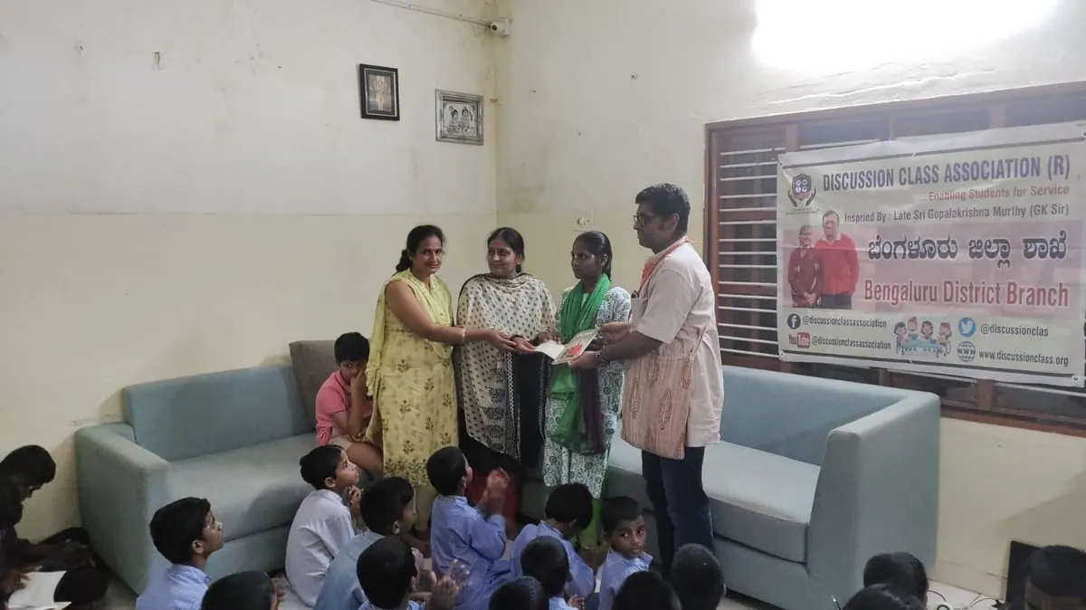Students supported by the education programme