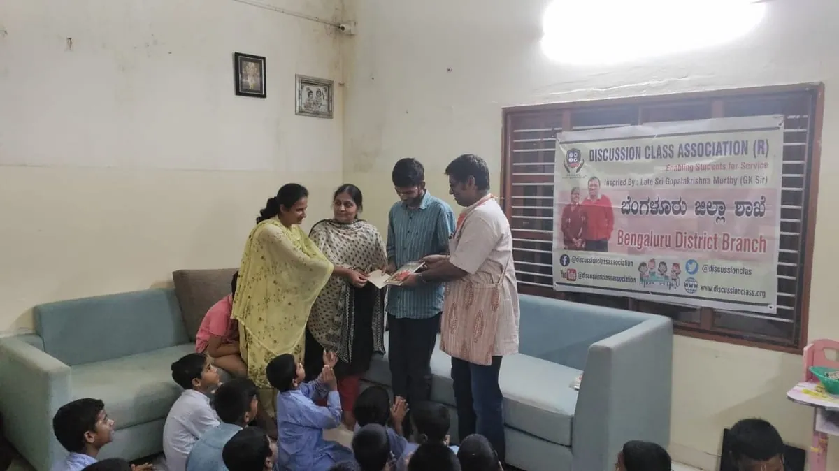 Scholarship and school-fee distribution